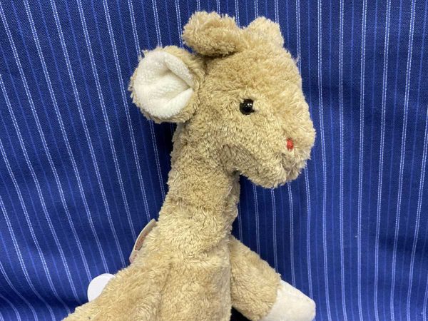 Kallisto Spieluhr Giraffe